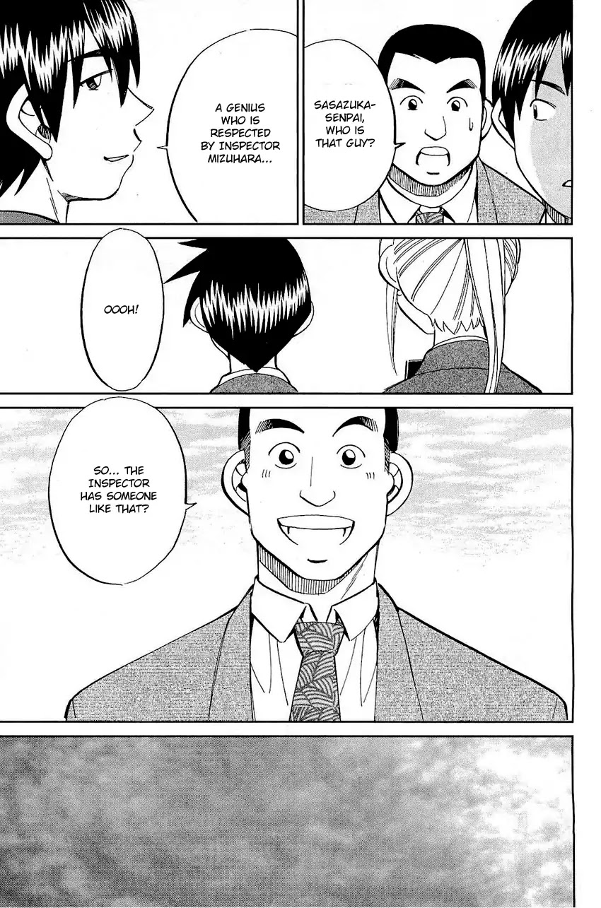 Q.E.D. - Shoumei Shuuryou Chapter 68 page 24 - Chapter 68: Two Suspects