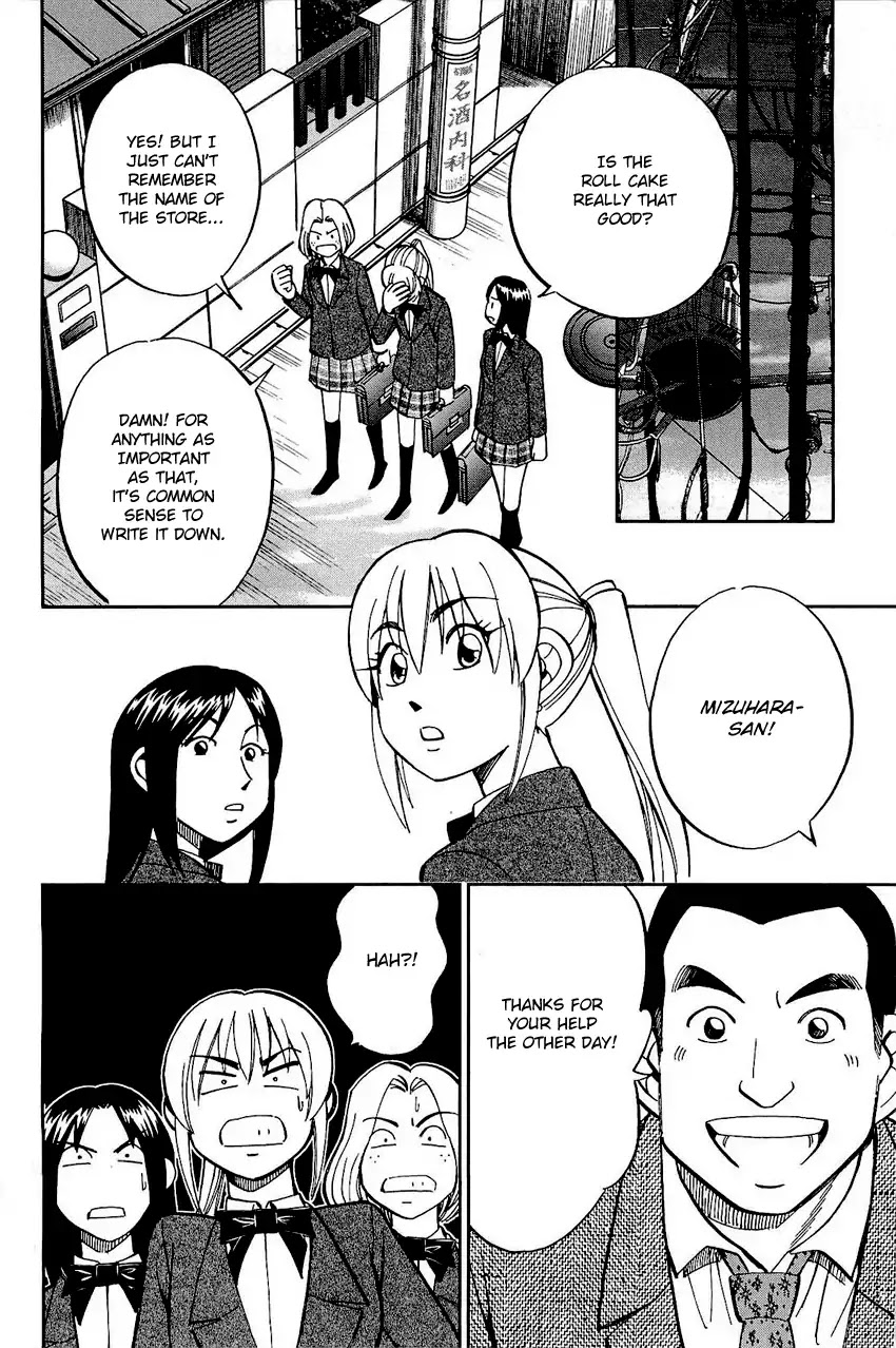 Q.E.D. - Shoumei Shuuryou Chapter 68 page 25 - Chapter 68: Two Suspects