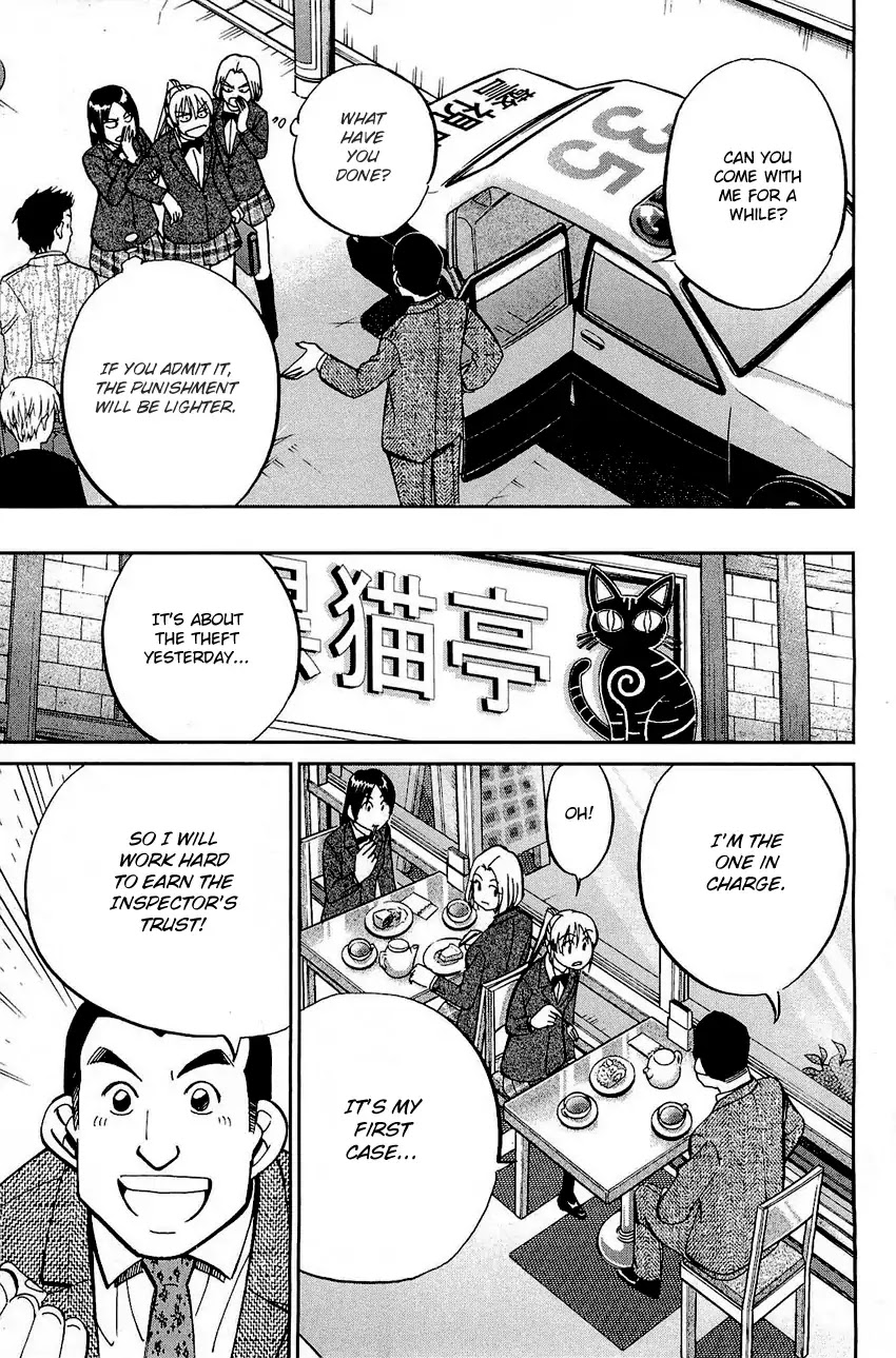 Q.E.D. - Shoumei Shuuryou Chapter 68 page 26 - Chapter 68: Two Suspects