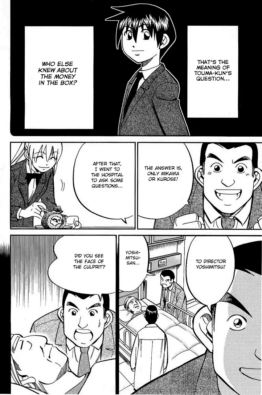 Q.E.D. - Shoumei Shuuryou Chapter 68 page 29 - Chapter 68: Two Suspects