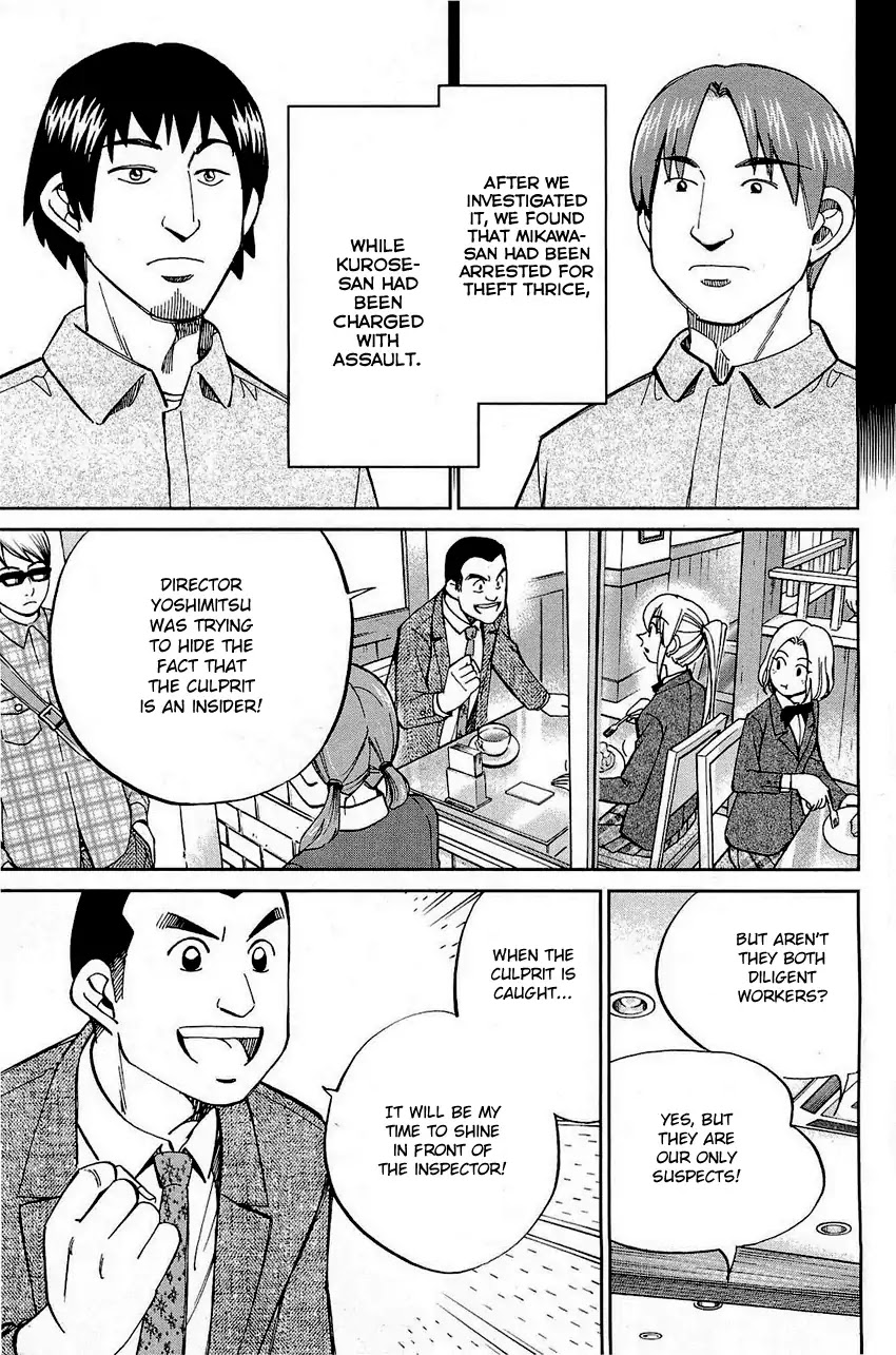 Q.E.D. - Shoumei Shuuryou Chapter 68 page 32 - Chapter 68: Two Suspects