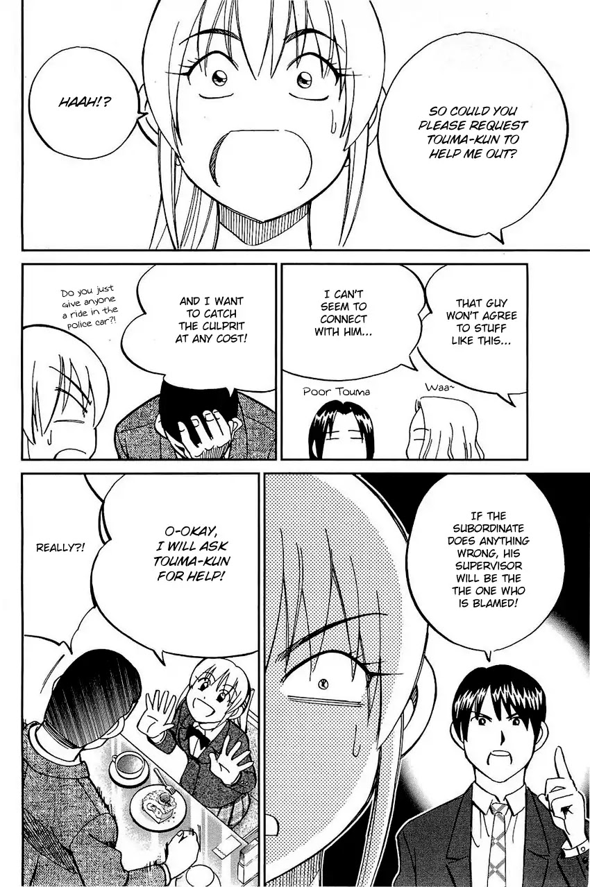 Q.E.D. - Shoumei Shuuryou Chapter 68 page 33 - Chapter 68: Two Suspects