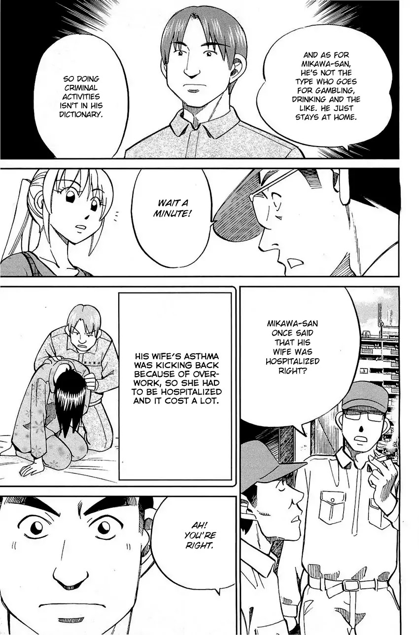 Q.E.D. - Shoumei Shuuryou Chapter 68 page 36 - Chapter 68: Two Suspects