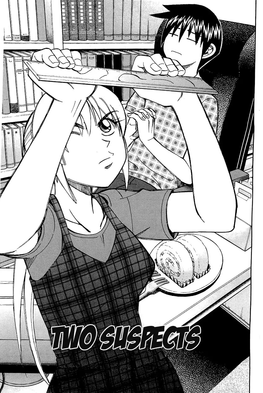 Q.E.D. - Shoumei Shuuryou Chapter 68 page 4 - Chapter 68: Two Suspects