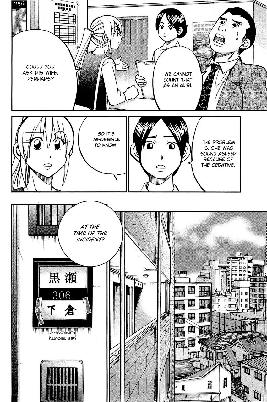 Q.E.D. - Shoumei Shuuryou Chapter 68 page 41 - Chapter 68: Two Suspects