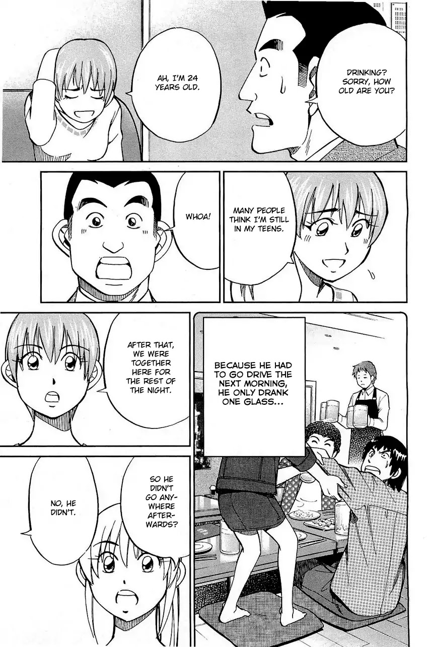 Q.E.D. - Shoumei Shuuryou Chapter 68 page 44 - Chapter 68: Two Suspects