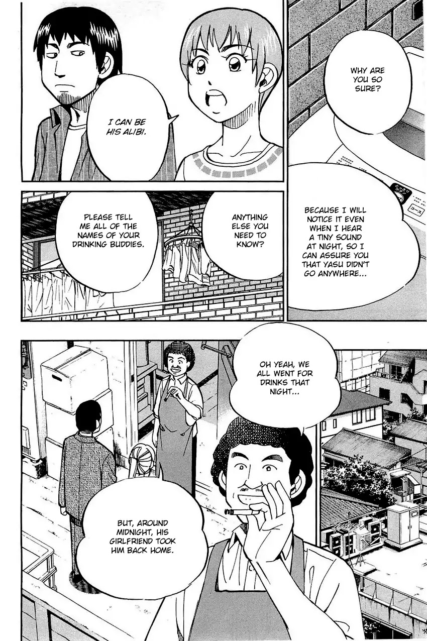Q.E.D. - Shoumei Shuuryou Chapter 68 page 45 - Chapter 68: Two Suspects