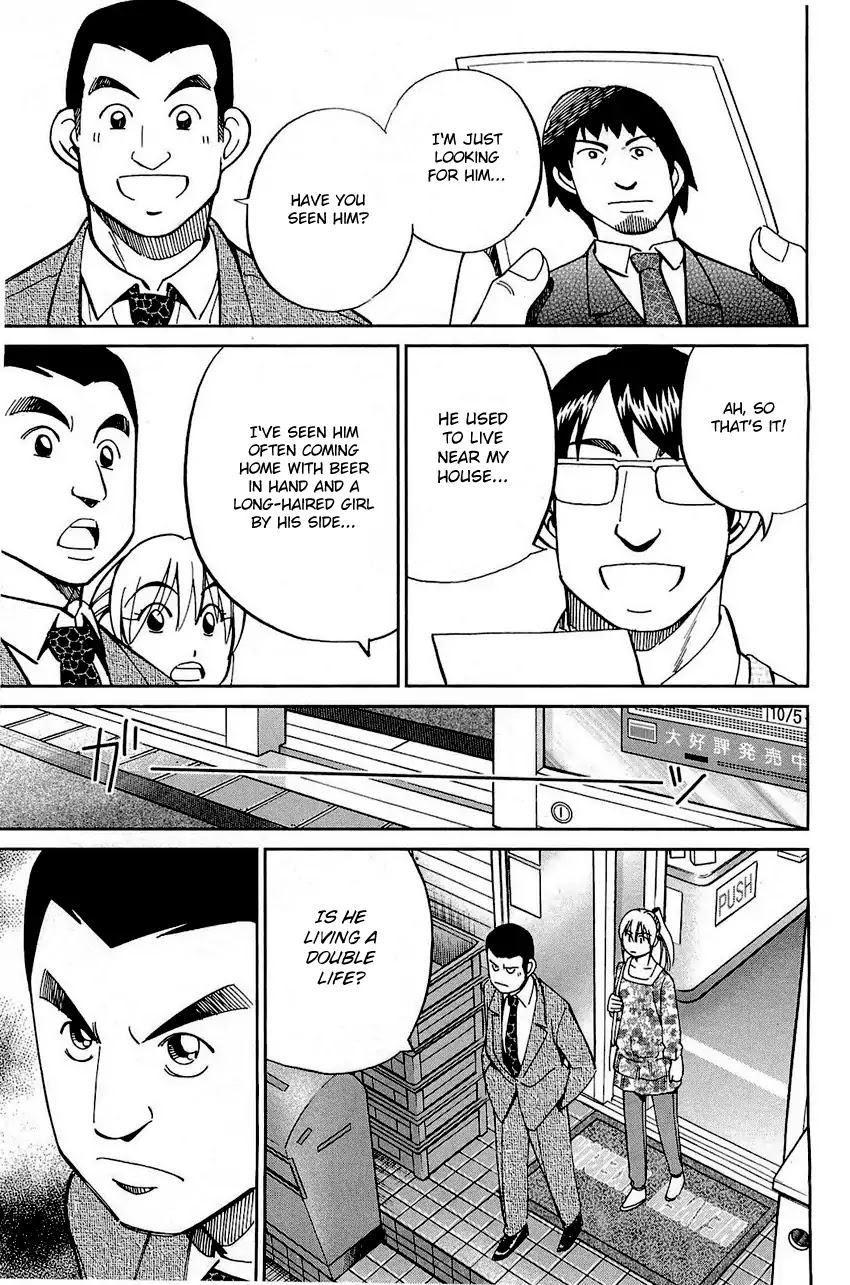 Q.E.D. - Shoumei Shuuryou Chapter 68 page 48 - Chapter 68: Two Suspects