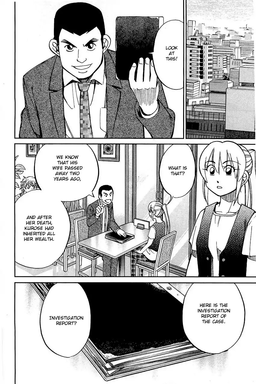 Q.E.D. - Shoumei Shuuryou Chapter 68 page 51 - Chapter 68: Two Suspects
