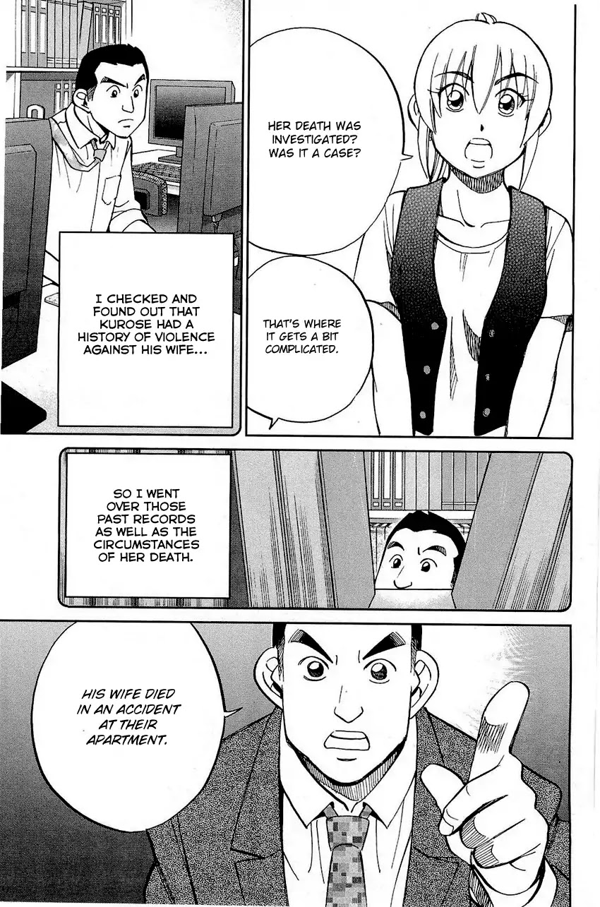 Q.E.D. - Shoumei Shuuryou Chapter 68 page 52 - Chapter 68: Two Suspects