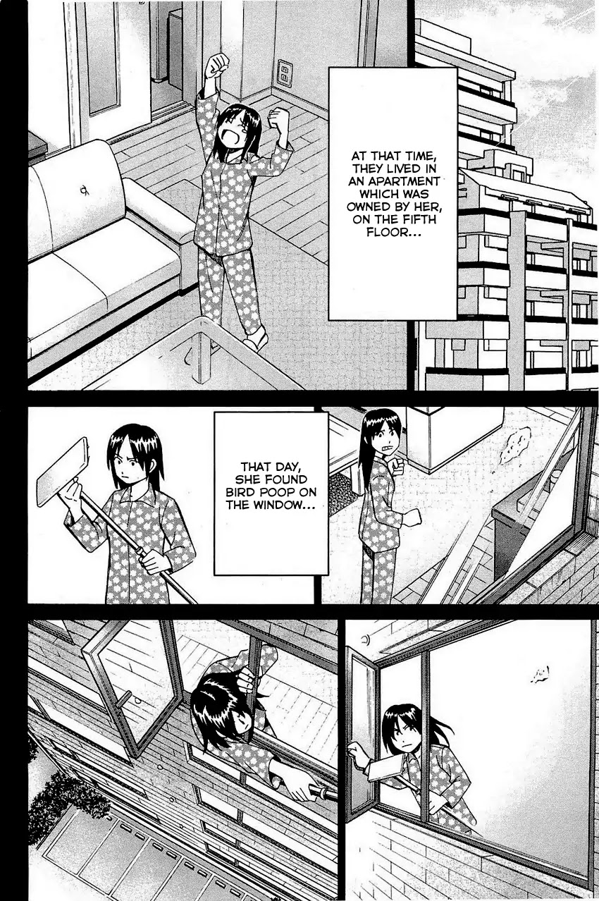 Q.E.D. - Shoumei Shuuryou Chapter 68 page 53 - Chapter 68: Two Suspects