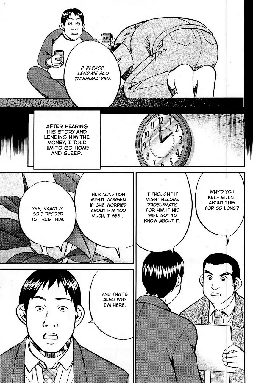 Q.E.D. - Shoumei Shuuryou Chapter 68 page 62 - Chapter 68: Two Suspects