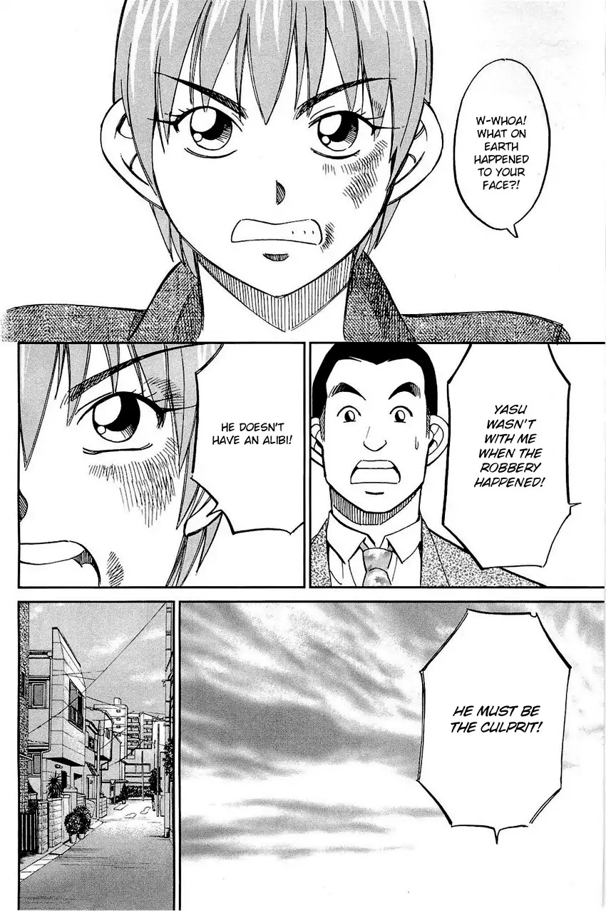 Q.E.D. - Shoumei Shuuryou Chapter 68 page 65 - Chapter 68: Two Suspects