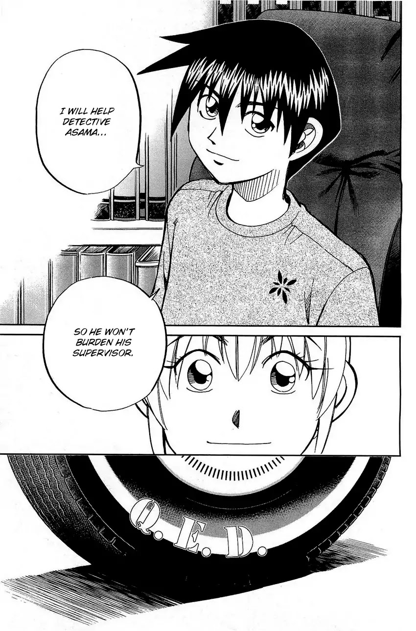 Q.E.D. - Shoumei Shuuryou Chapter 68 page 68 - Chapter 68: Two Suspects
