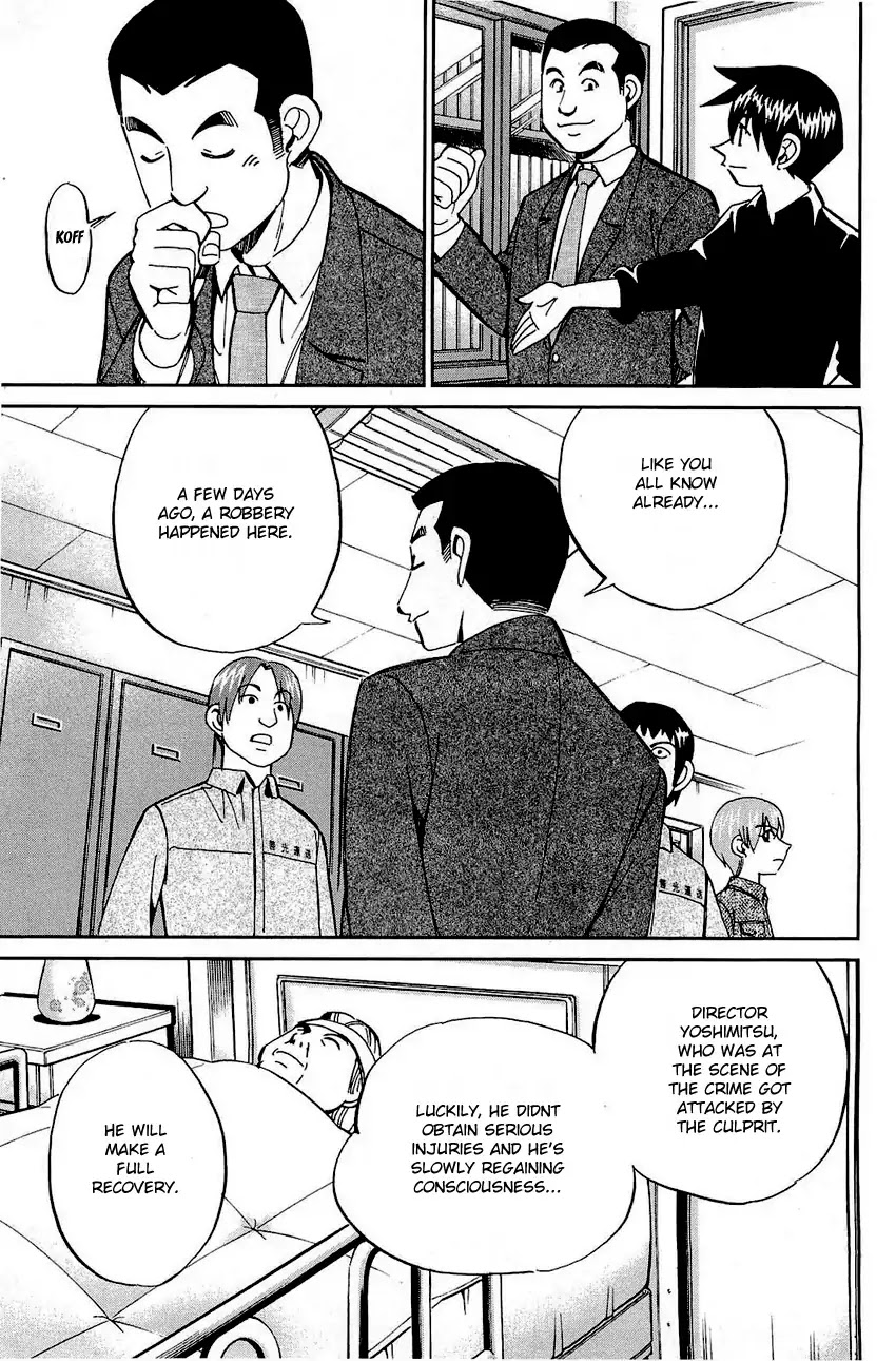 Q.E.D. - Shoumei Shuuryou Chapter 68 page 70 - Chapter 68: Two Suspects