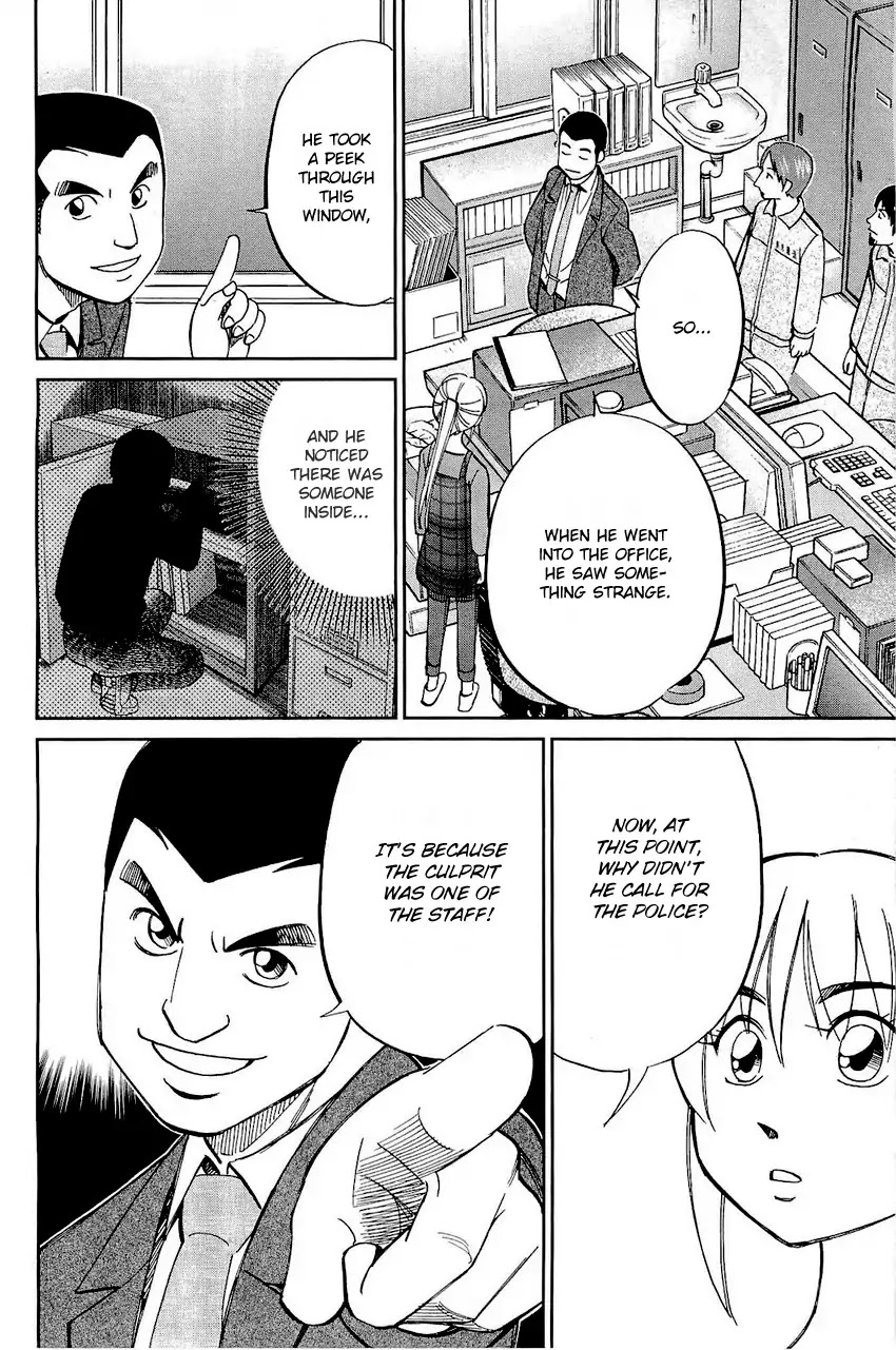 Q.E.D. - Shoumei Shuuryou Chapter 68 page 71 - Chapter 68: Two Suspects