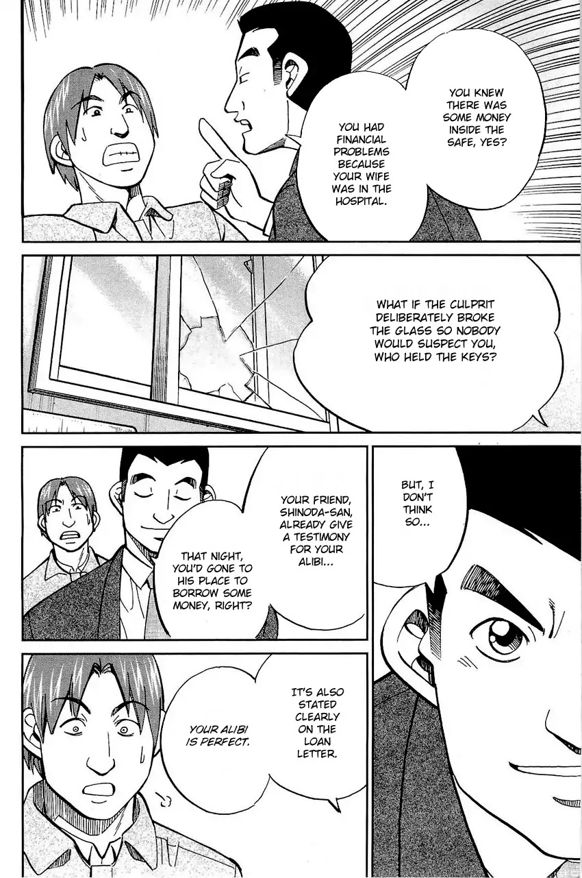 Q.E.D. - Shoumei Shuuryou Chapter 68 page 73 - Chapter 68: Two Suspects