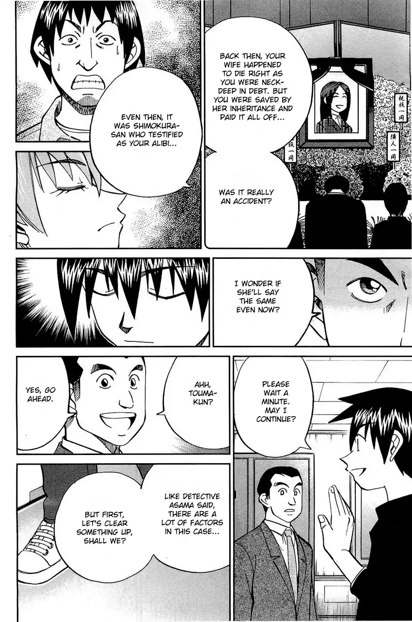 Q.E.D. - Shoumei Shuuryou Chapter 68 page 75 - Chapter 68: Two Suspects