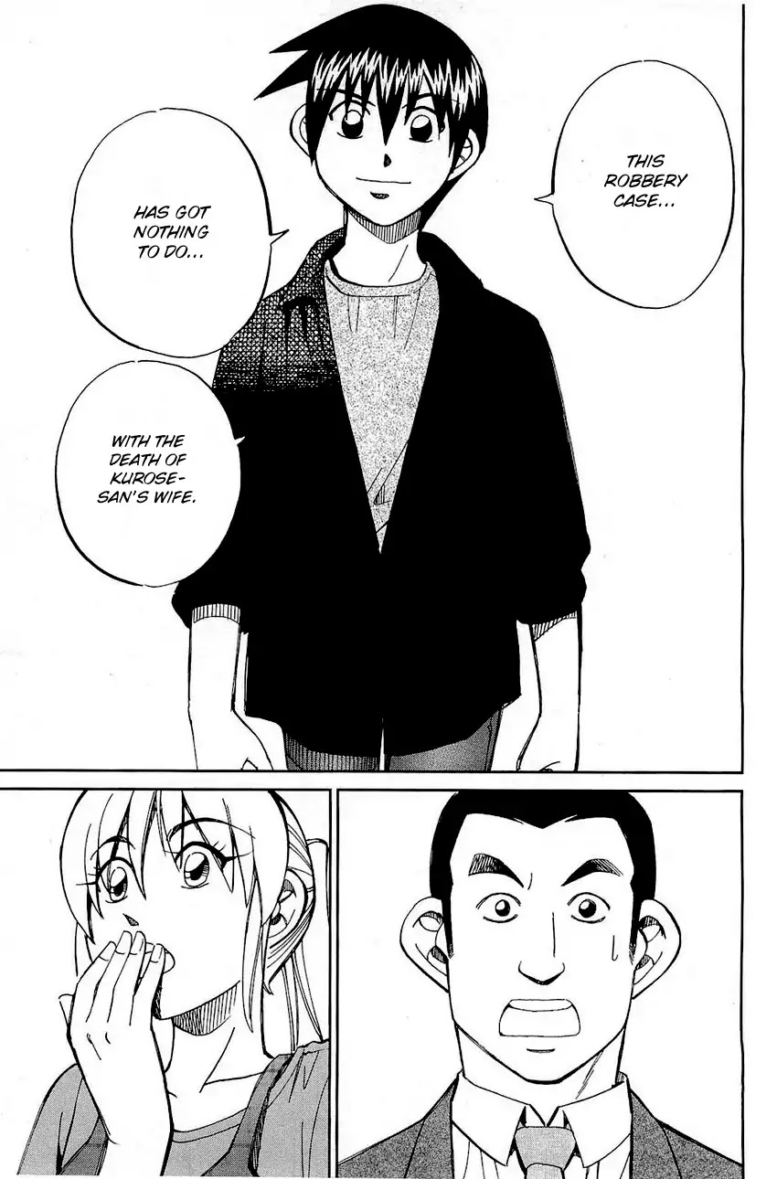 Q.E.D. - Shoumei Shuuryou Chapter 68 page 76 - Chapter 68: Two Suspects