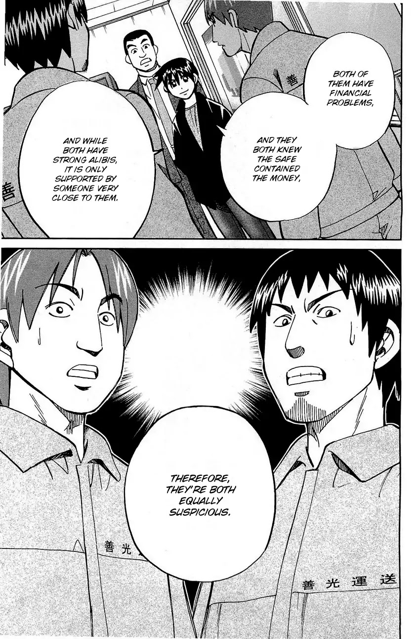Q.E.D. - Shoumei Shuuryou Chapter 68 page 78 - Chapter 68: Two Suspects