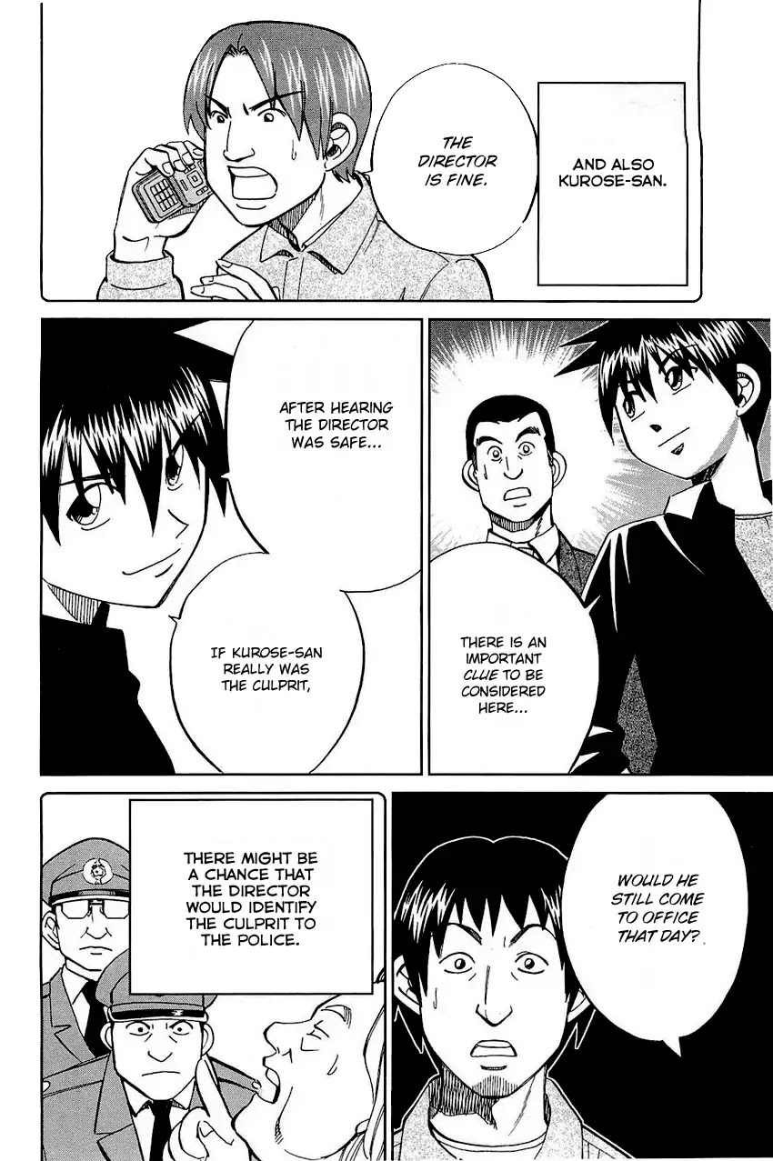 Q.E.D. - Shoumei Shuuryou Chapter 68 page 81 - Chapter 68: Two Suspects