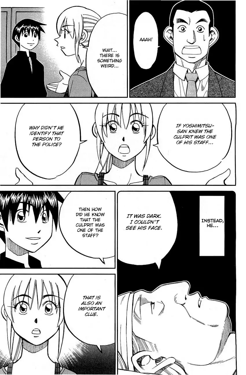 Q.E.D. - Shoumei Shuuryou Chapter 68 page 84 - Chapter 68: Two Suspects
