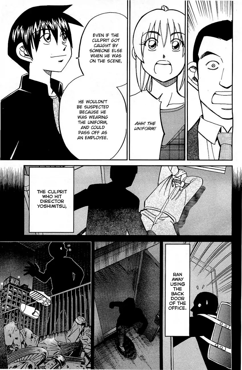Q.E.D. - Shoumei Shuuryou Chapter 68 page 86 - Chapter 68: Two Suspects