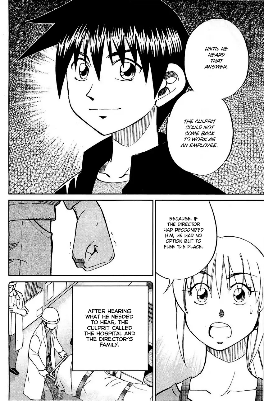 Q.E.D. - Shoumei Shuuryou Chapter 68 page 89 - Chapter 68: Two Suspects