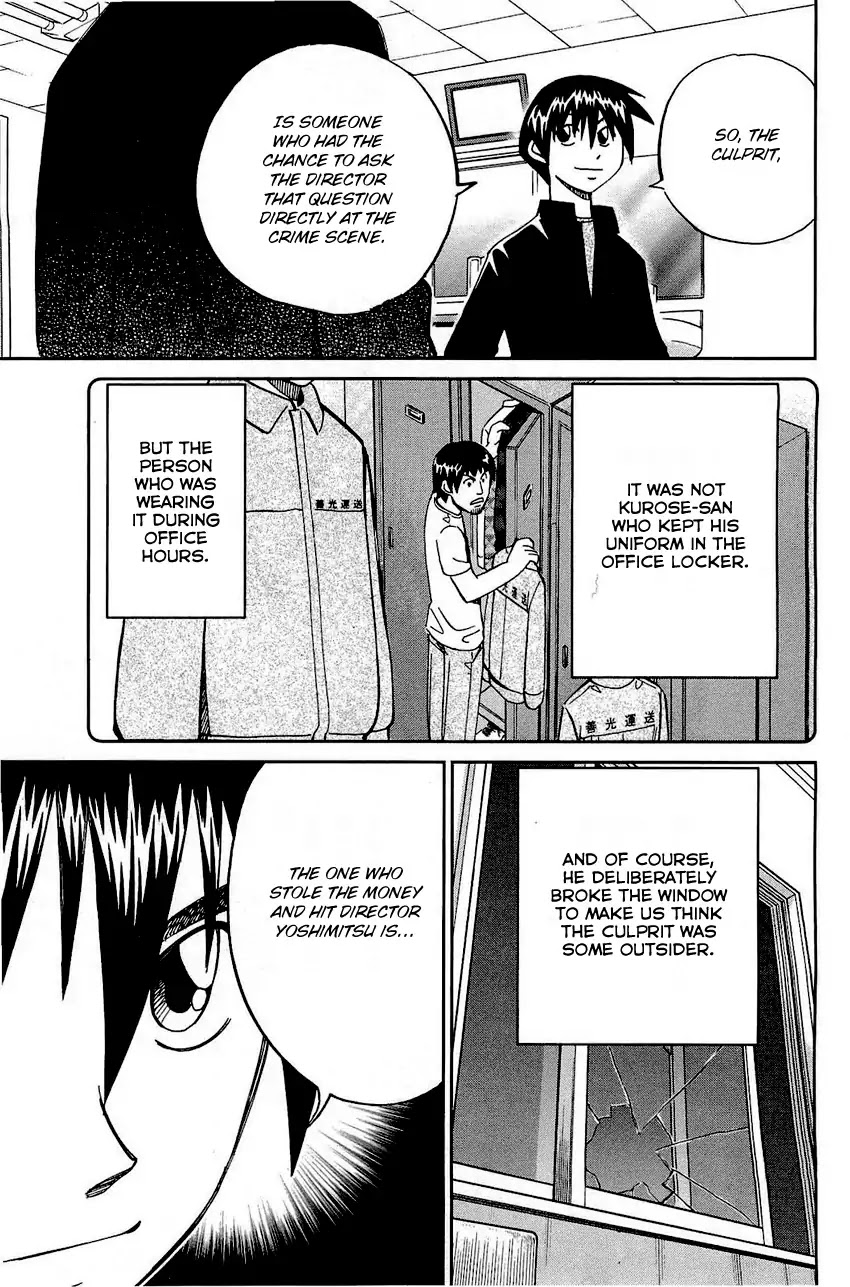 Q.E.D. - Shoumei Shuuryou Chapter 68 page 90 - Chapter 68: Two Suspects