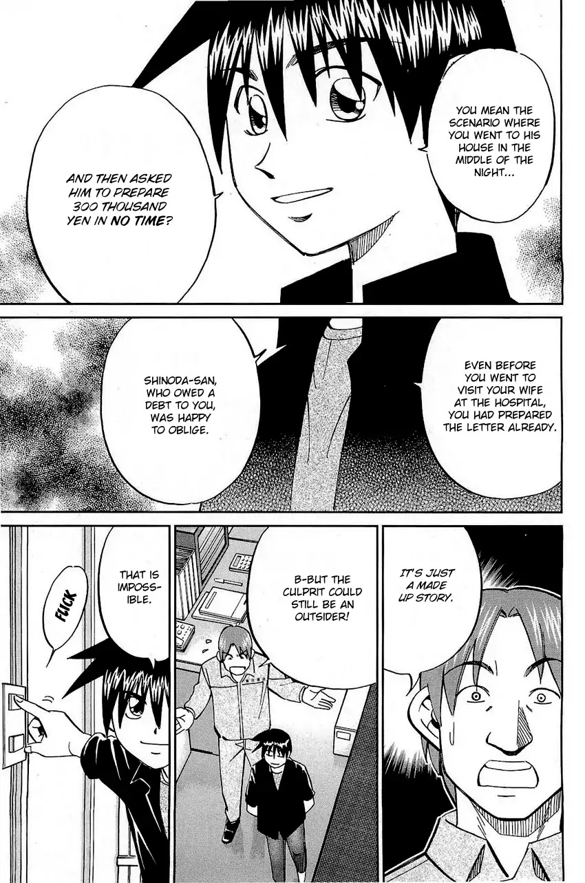 Q.E.D. - Shoumei Shuuryou Chapter 68 page 92 - Chapter 68: Two Suspects