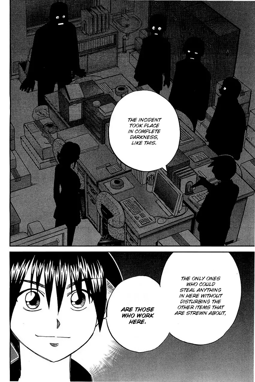 Q.E.D. - Shoumei Shuuryou Chapter 68 page 93 - Chapter 68: Two Suspects