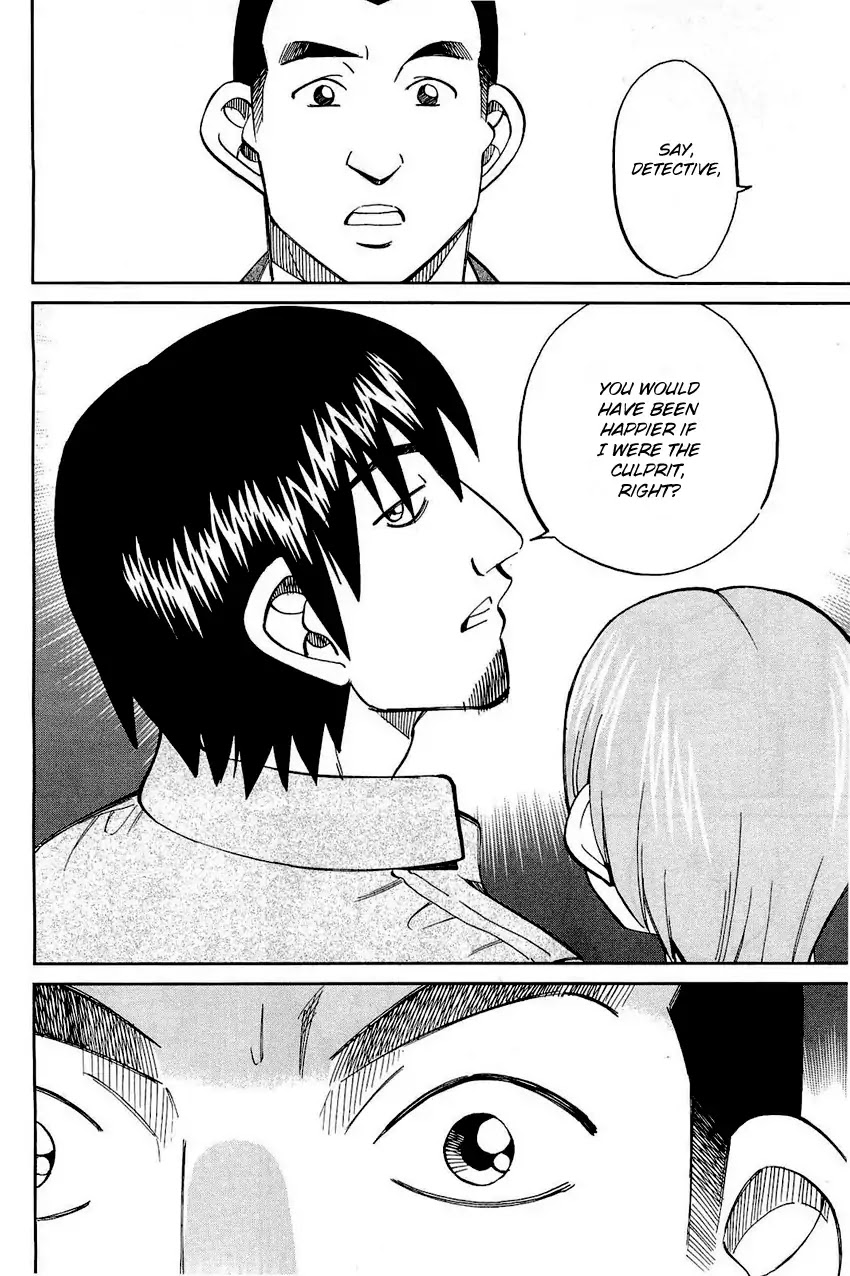 Q.E.D. - Shoumei Shuuryou Chapter 68 page 95 - Chapter 68: Two Suspects