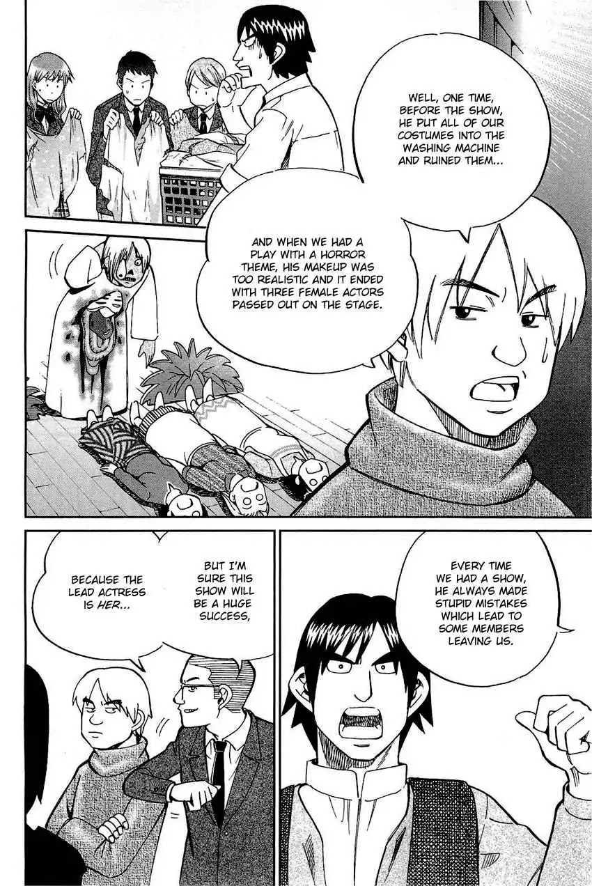 Q.E.D. - Shoumei Shuuryou Chapter 69 page 11 - Chapter 69: Christmas Present