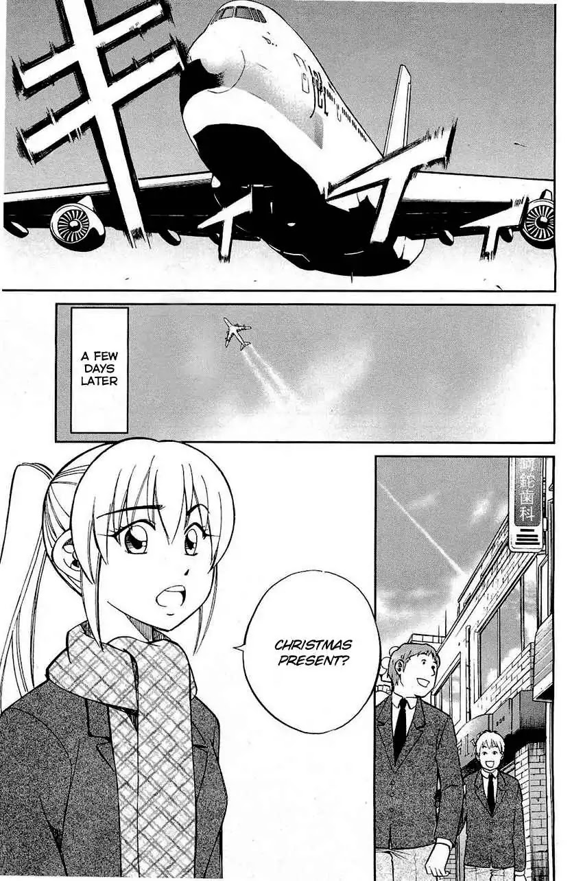 Q.E.D. - Shoumei Shuuryou Chapter 69 page 16 - Chapter 69: Christmas Present