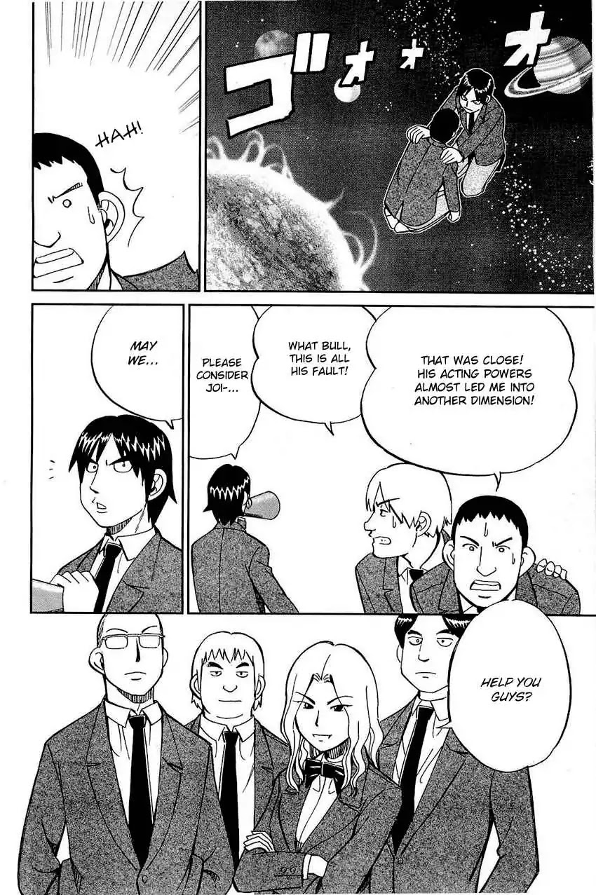 Q.E.D. - Shoumei Shuuryou Chapter 69 page 21 - Chapter 69: Christmas Present