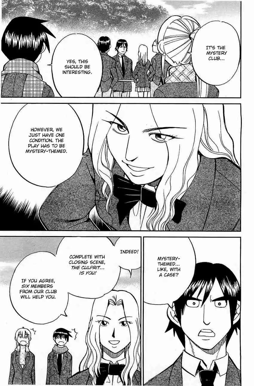 Q.E.D. - Shoumei Shuuryou Chapter 69 page 22 - Chapter 69: Christmas Present