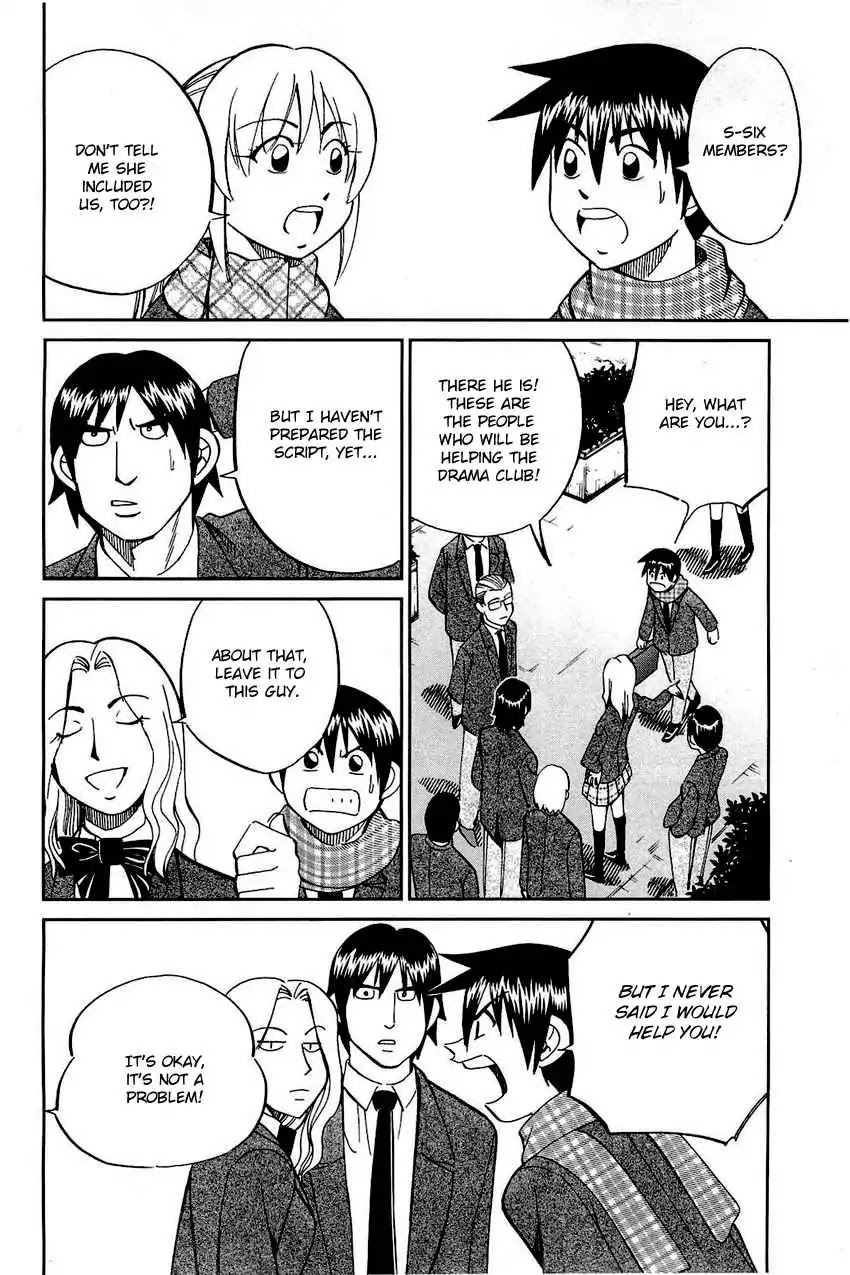 Q.E.D. - Shoumei Shuuryou Chapter 69 page 23 - Chapter 69: Christmas Present