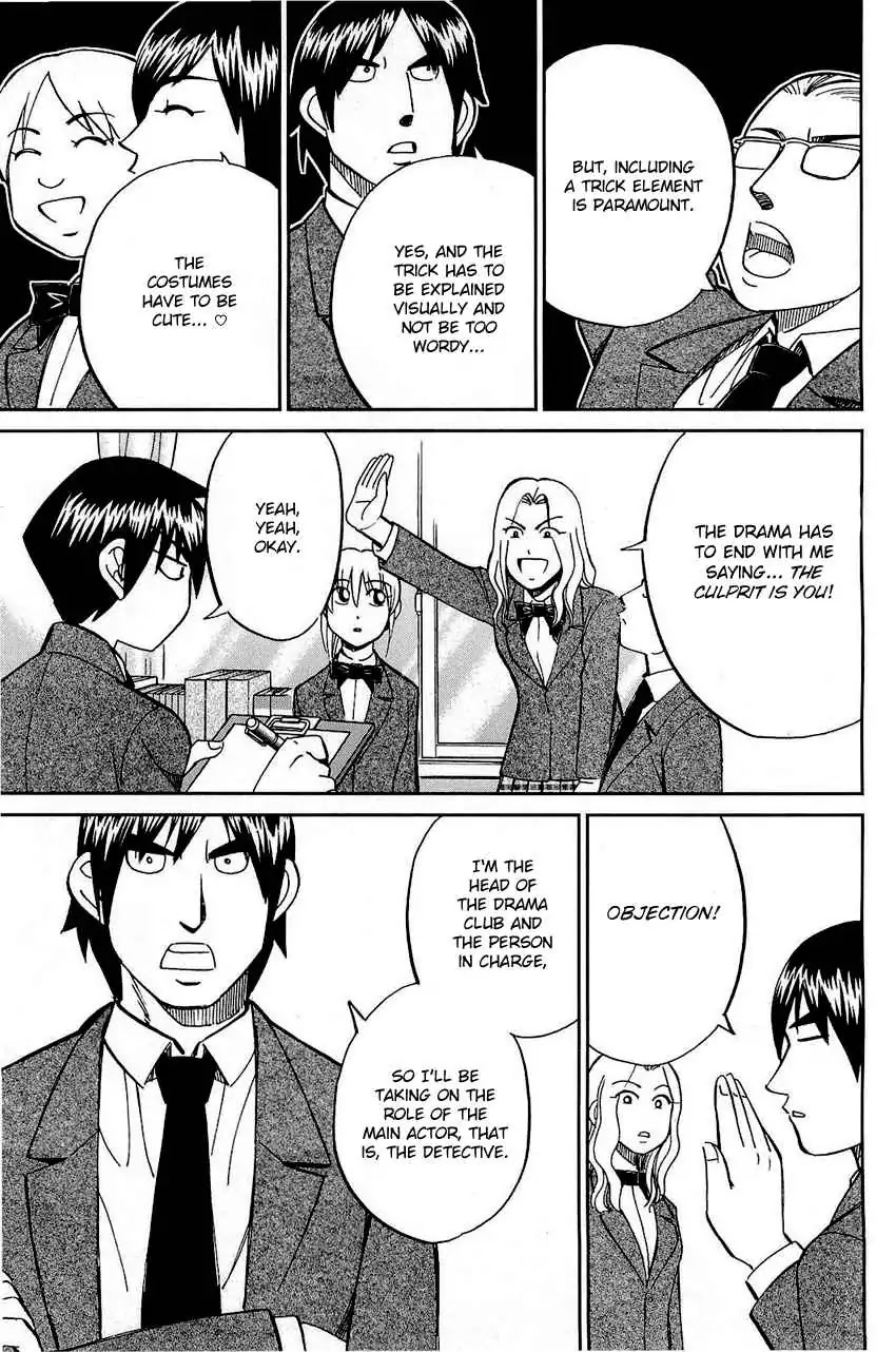 Q.E.D. - Shoumei Shuuryou Chapter 69 page 26 - Chapter 69: Christmas Present