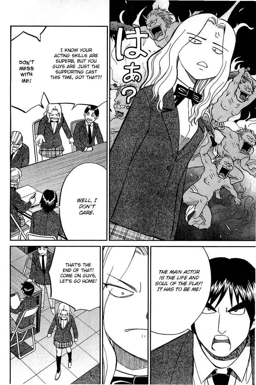 Q.E.D. - Shoumei Shuuryou Chapter 69 page 27 - Chapter 69: Christmas Present