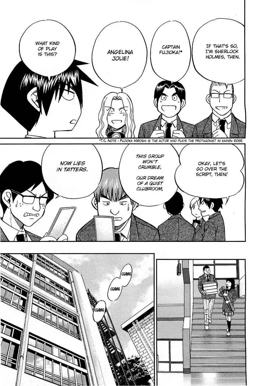 Q.E.D. - Shoumei Shuuryou Chapter 69 page 34 - Chapter 69: Christmas Present