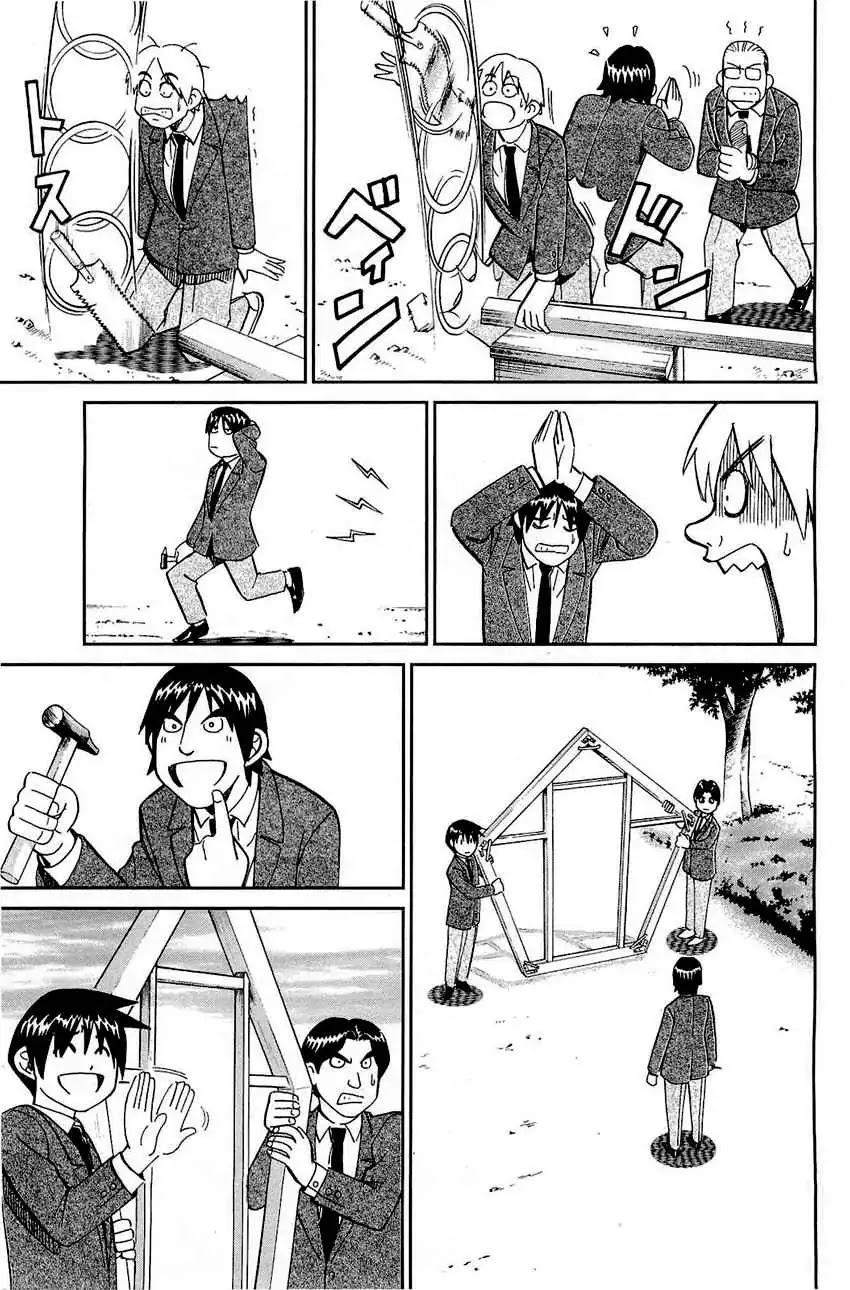 Q.E.D. - Shoumei Shuuryou Chapter 69 page 36 - Chapter 69: Christmas Present