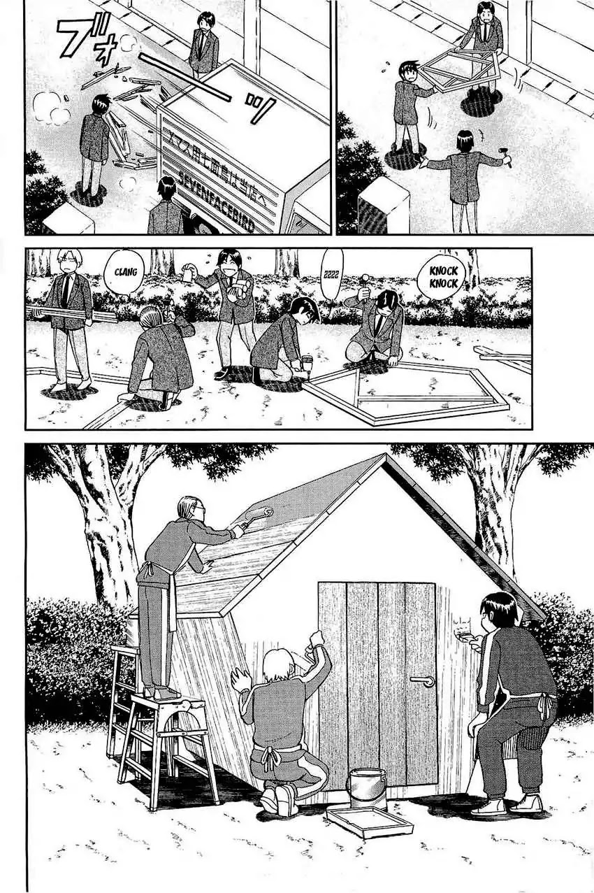 Q.E.D. - Shoumei Shuuryou Chapter 69 page 37 - Chapter 69: Christmas Present
