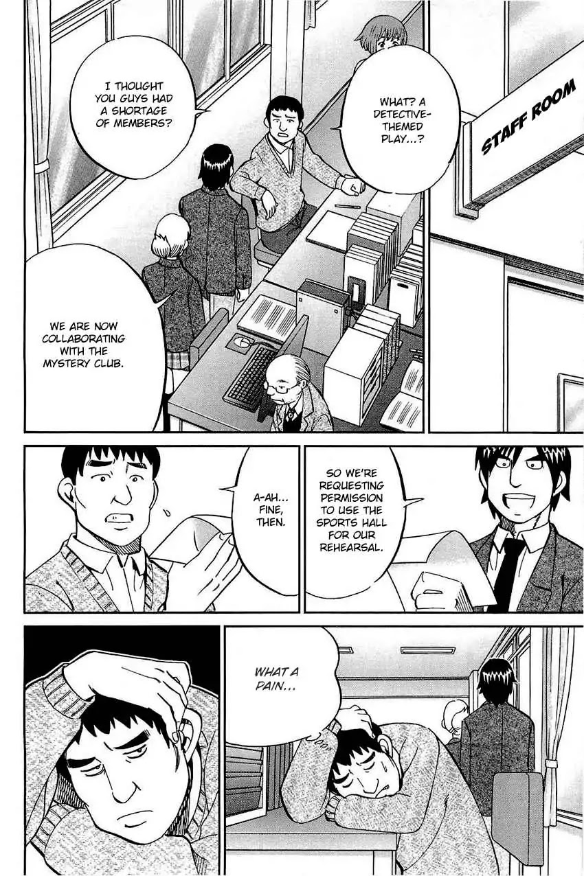 Q.E.D. - Shoumei Shuuryou Chapter 69 page 39 - Chapter 69: Christmas Present