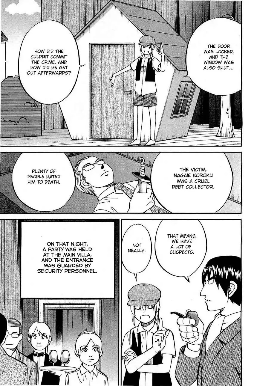 Q.E.D. - Shoumei Shuuryou Chapter 69 page 40 - Chapter 69: Christmas Present