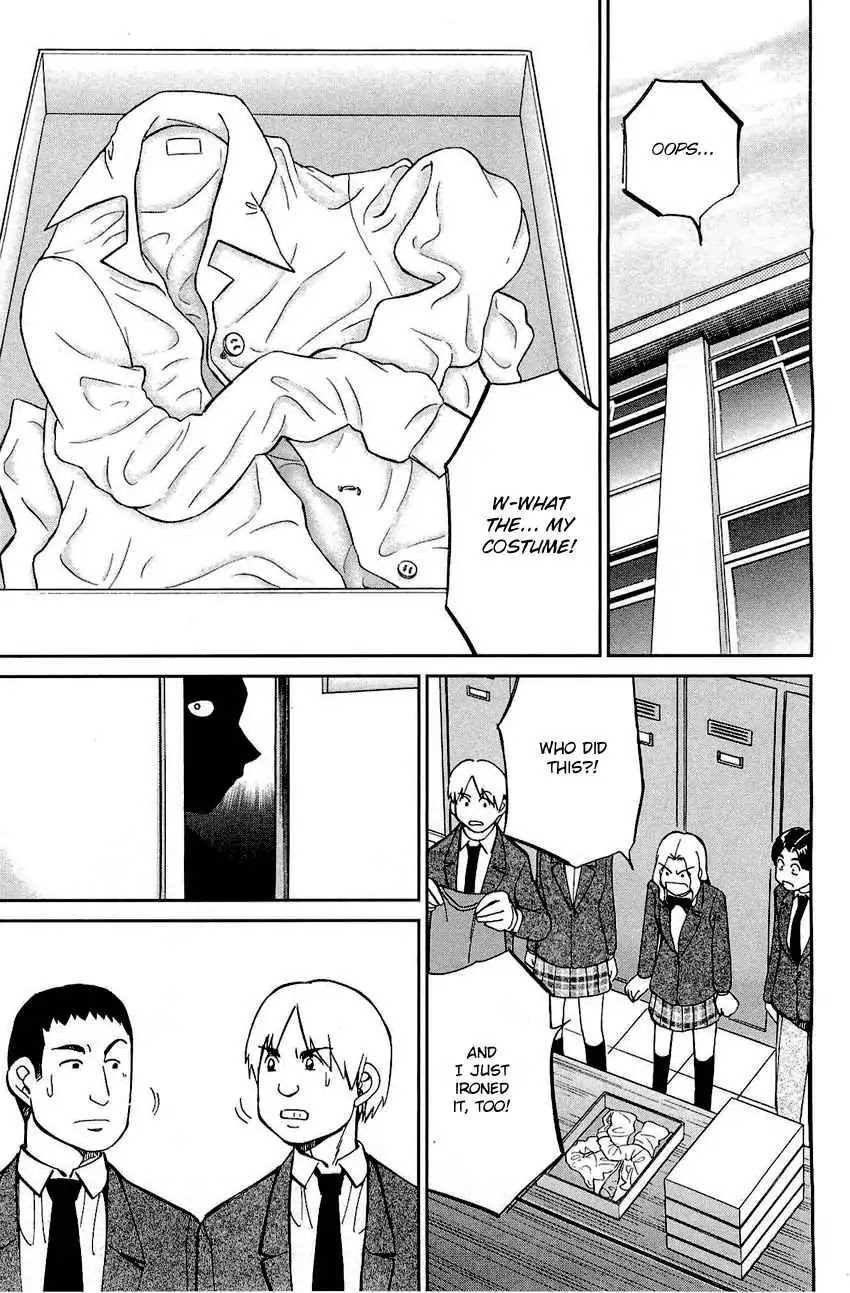Q.E.D. - Shoumei Shuuryou Chapter 69 page 42 - Chapter 69: Christmas Present