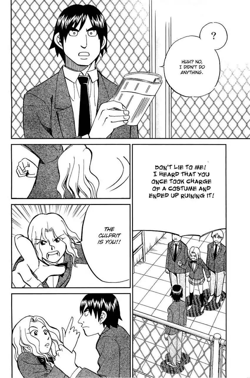 Q.E.D. - Shoumei Shuuryou Chapter 69 page 43 - Chapter 69: Christmas Present