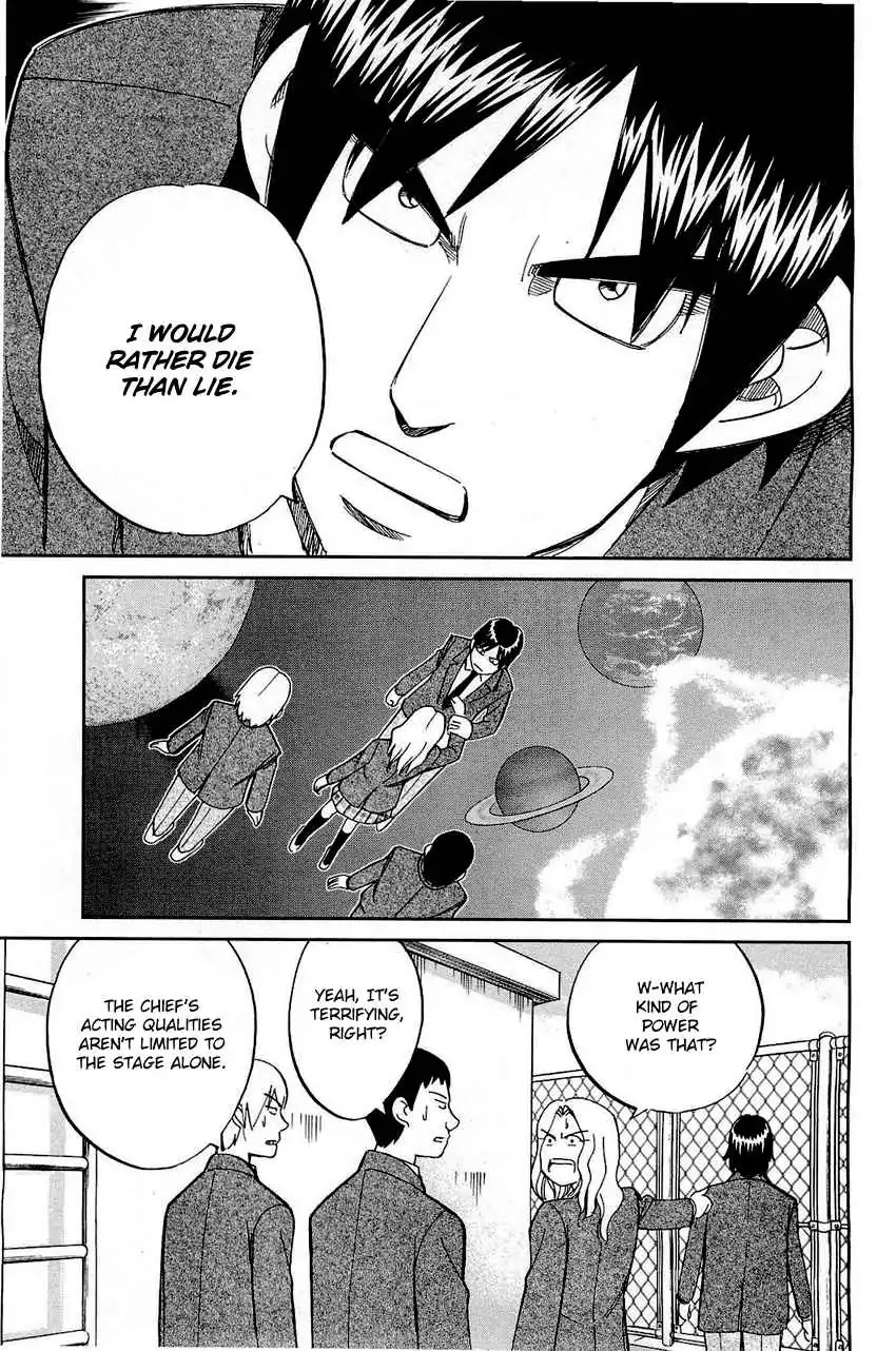 Q.E.D. - Shoumei Shuuryou Chapter 69 page 44 - Chapter 69: Christmas Present