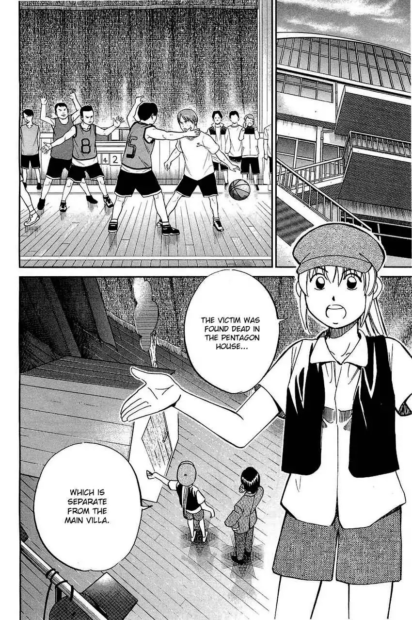 Q.E.D. - Shoumei Shuuryou Chapter 69 page 45 - Chapter 69: Christmas Present