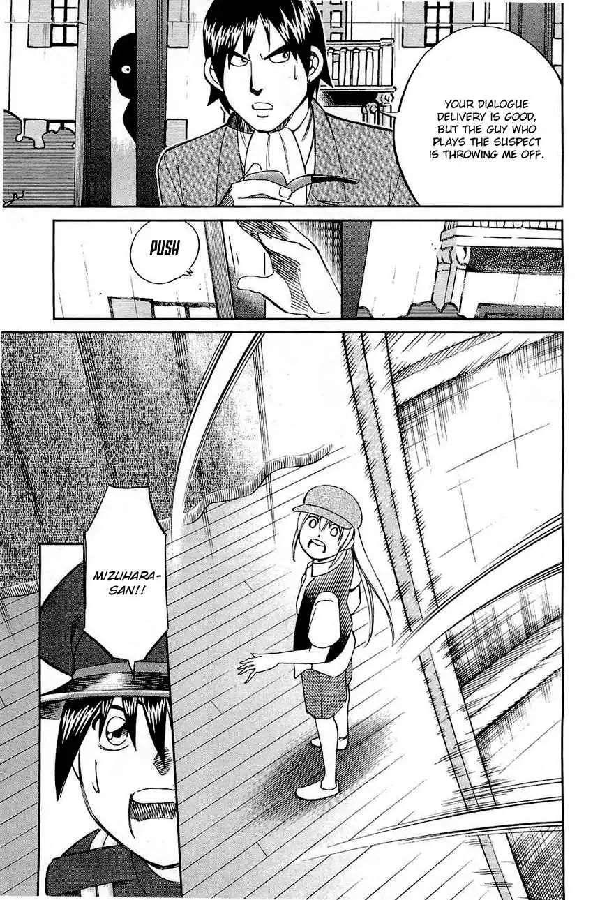 Q.E.D. - Shoumei Shuuryou Chapter 69 page 46 - Chapter 69: Christmas Present