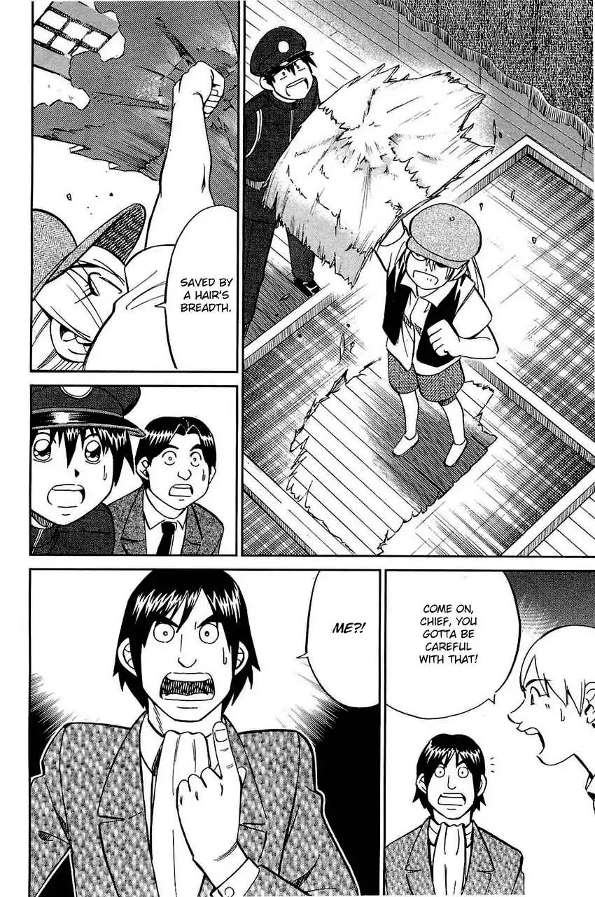 Q.E.D. - Shoumei Shuuryou Chapter 69 page 47 - Chapter 69: Christmas Present